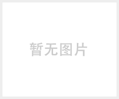 东莞田丰 20mm2cm双面铝箔聚氨酯板 饮料自动售货机保温板