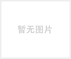 东莞田丰 聚氨酯PU发泡自结皮海绵扶手 老人代步车轮椅洗澡椅医疗椅扶手